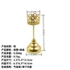Suporte de Velas Vazado em Ferro Dourado Decoração de Casa Artesanato Bandeja para Velas Suporte para Velas de Chá Ornamento para Jantar à Luz de Velas na Sala de Estar
