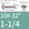 Tornillos de Cabeza Pan Cruzada de Acero Inoxidable Estándar Británico y Americano con Agujero Pasante Hueco y Agujeros para Tornillo Roscados Unc/Unf