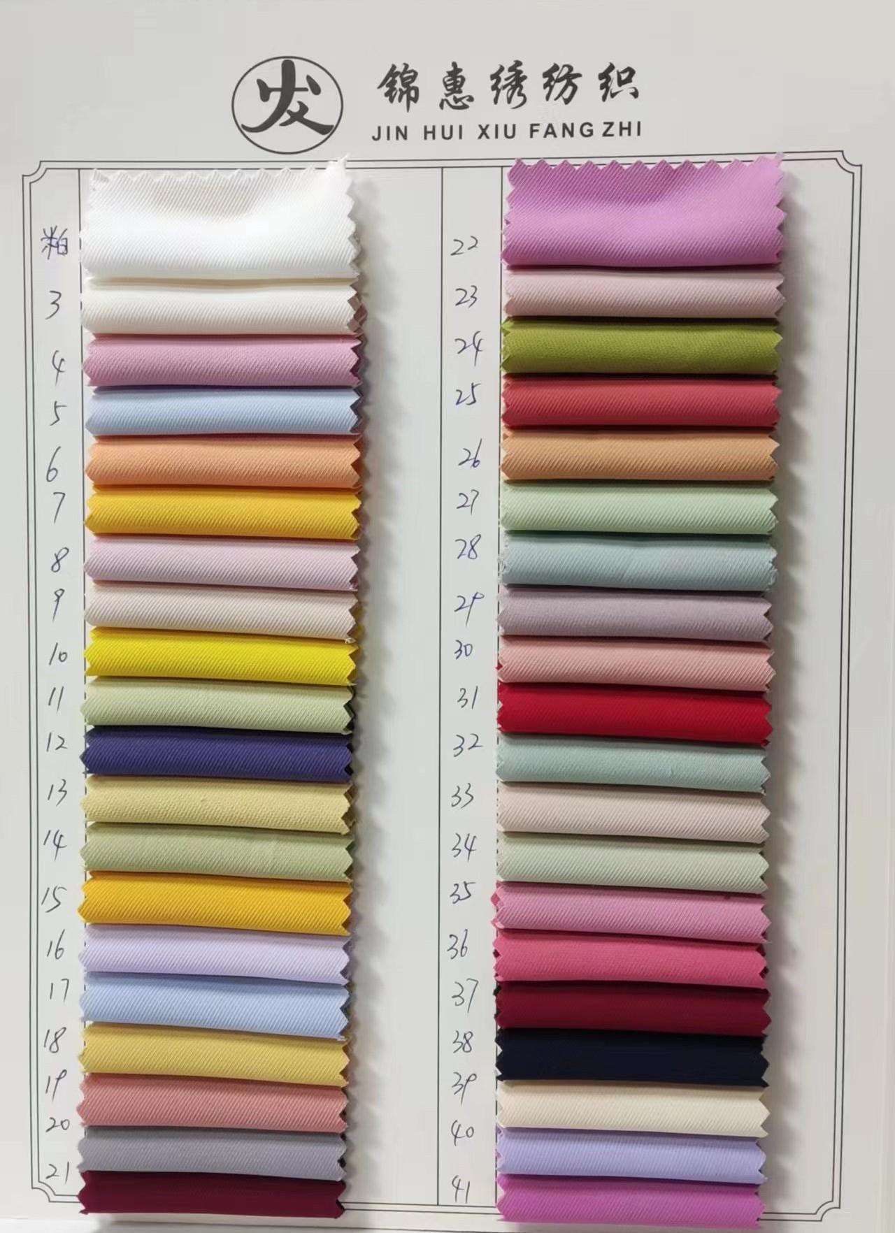 微信图片_2023040821411713