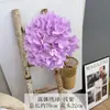 Flores Artificiais de Hortênsia para Casamento, 136 Peças, Flores Falsas de Hortênsia Luna para Decoração de Casamento, Arranjo de Corredor e Arranjos Florais