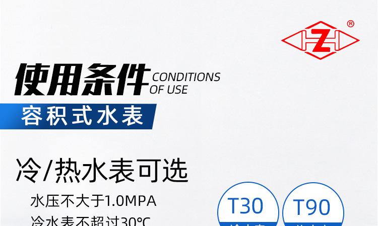 详情6.jpg