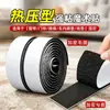 Cinta de gancho y bucle autoadhesiva con adhesivo fuerte, sin dejar rastro, impermeable, multifuncional, tiras autoadhesivas, venta al por mayor del fabricante