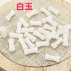 5*12mm jade natural do sul pedra shoushan contas de tubo de bambu contas soltas bambu olivina acessórios de joias diy materiais