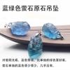 Colgante de Piedra Bruta de Cristal Natural Fluorita Verde Natural Mineral Aleatorio Joyería Pequeña Regalo Piedra Bruta de Fluorita Azul