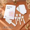 Nuevo Plato para Pastel de Cumpleaños Cuchillo y Tenedor Set Plato Desechable de Papel Engrosado Tenedor de Plástico para Hornear Vajilla Ecológica