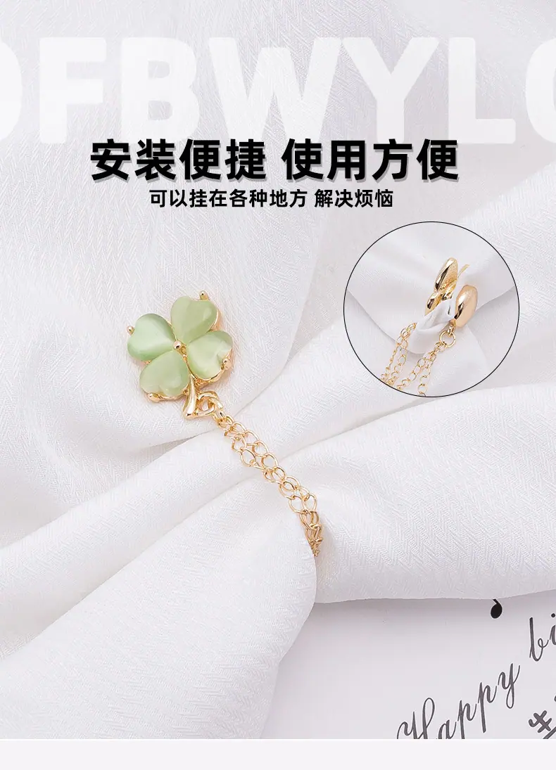 一键上货_20250613132032