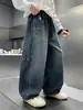 Jeans de Pierna Ancha Sueltos de Otoño para Niños Diseño Patchwork Sentido de la Moda Marca de Tendencia Pantalones Largos Moda Infantil Tallas Mediana y Grande Pantalones Casuales Ropa de Otoño