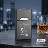 Novo porta-cigarros recarregável com isqueiro, design integrado, resistente à pressão, à prova de umidade, tampa flip magnética, capacidade super grande para 20 cigarros, pacote masculino