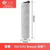 Wanchuang es adecuado para accesorios de lavadora de suelos Tineco S3/S5/S6/S7/i5/i6/S9 cepillo rodante pantalla de filtro elemento filtrante hepa