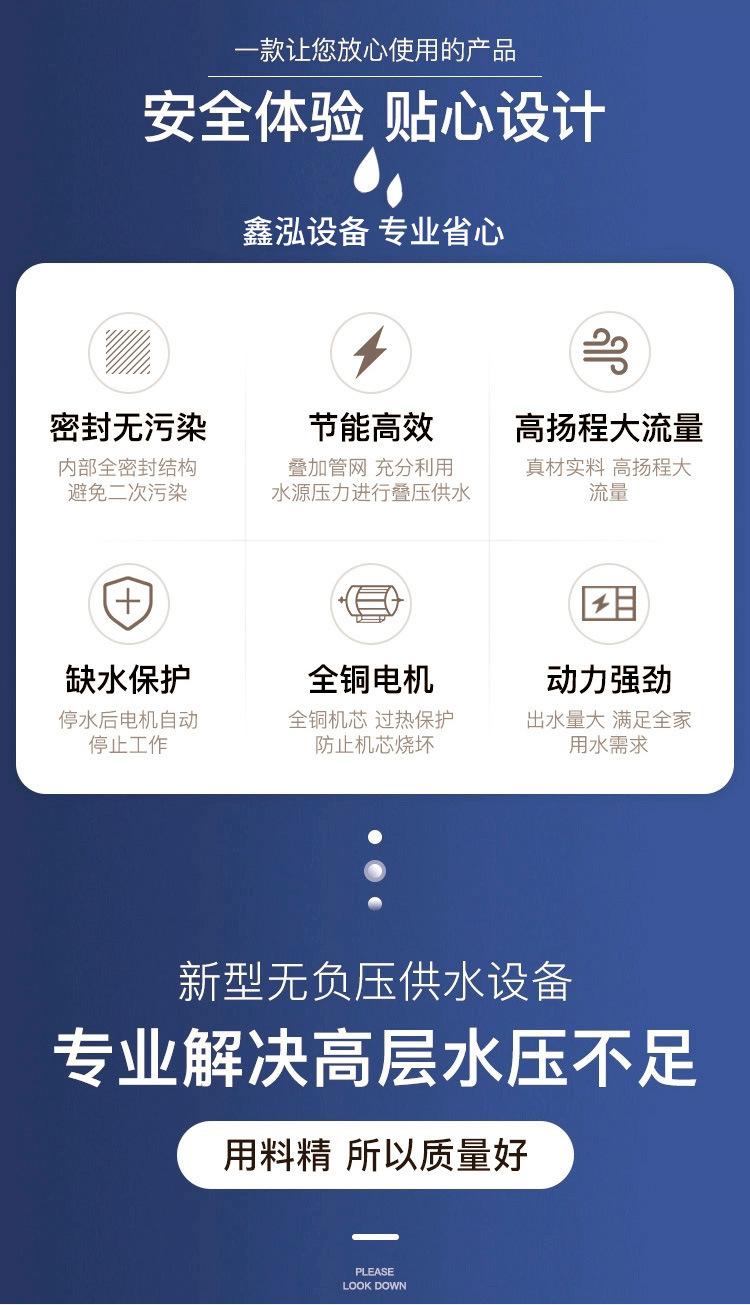 详情_02.jpg