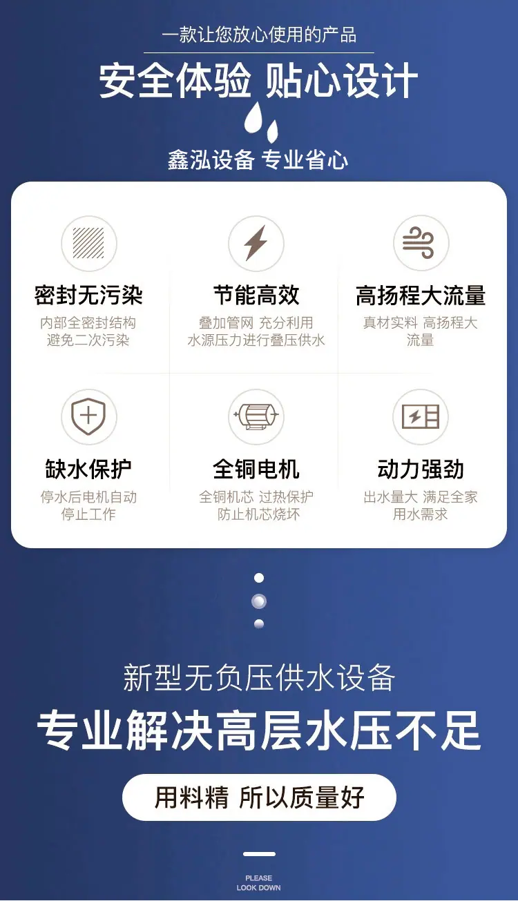 详情_02.jpg