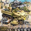 Compatible con Bloques de Construcción de Portaaviones Militares Lego, Vehículos Tanque, Aviones de Combate, Juguetes Educativos de Ensamblaje de Alta Calidad para Niños, Venta al por Mayor de Regalos
