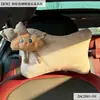 Bonita Nube de Dibujos Animados de Peluche para Reposacabezas y Cojín de Cuello de Coche, Artículos de Decoración para Coche, Decoraciones Creativas y de Alta Gama para el Interior del Coche
