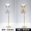 Soporte de Exhibición de Modelo de Lencería de Fábrica Maniquí de Cuerpo Entero Femenino con Soporte para Sujetador Push-Up y Ropa Interior Accesorios de Modelo de Cuerpo Humano Falso Modelo de Busto