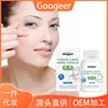 Googeer Vision Care Cápsulas Herbales Cuidado Corporal