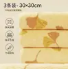 Cocina Especial Trapo Fuerte Absorbente Sin Pelusa Terciopelo Coral Hogar Estampado Engrosado Toalla Libre de Aceite Paño para Lavar Platos