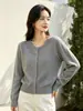Chaqueta cárdigan de punto de tres hilos de terciopelo Andy engrosada que reduce la edad, con bloques de color, para mujer, nuevo suéter de otoño e invierno 2026