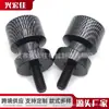 Adecuado para Suzuki Gsx 1300R Hayabusa Motocicleta 1999-2011 Manillar Extremo Superior