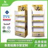 Estante de Papel para Libros Estante de Exhibición de Papel de Escritorio Estante de Exhibición de Papel para Cuadernos Estante de Papel para Lápices Fábrica de Papel o Estantes de Dongguan
