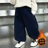 Pantalones de Forro Polar para Niños Otoño e Invierno 2025 Nueva Ropa Infantil Pantalones Deportivos Casuales Engrosados de Invierno Ropa de Invierno para Niños