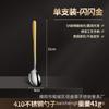 Cuchara de acero inoxidable caliente de Tiktok engrosada para adultos para comer sopa, cuchara mezcladora, mango largo, cuchara para helado, cuchara 410 al por mayor