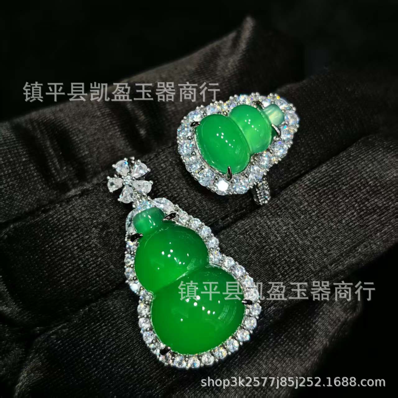 QQ图片20250204184457