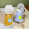 Ropa para perro mascota con estampado de dibujos animados, abrigo de algodón a la moda con bloques de color, ropa a prueba de frío para gato, estilo otoño e invierno 26 Abrigo de algodón Oso Cereza