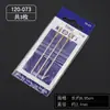 Suministro Directo de Fábrica Marca Double Swallow Agujas de Coser de Ojo Grande Resistentes al Óxido Agujas de Bordado para Coser a Mano Alta Dureza Acero para Coser Reparar Ropa Colchas