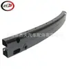 Adecuado para el marco del parachoques delantero 2012-2014 Lexus ES250/200/300H 5202133190