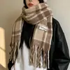 Cachecol Xadrez Atmosférico Estilo Coreano para Mulheres, Novo Modelo Outono e Inverno 2026, Toque de Luxo, Espessado, Quente, Xale Versátil