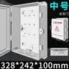 Caja de Monitoreo de Espacio Grande para Exteriores Caja de Baja Corriente Caja de Conexiones para Exteriores Plástico ABS Interruptor de Encendido de Seguridad No