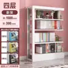 Estante de Aço para Crianças Quarto Casa Prateleira de Livros Multicamadas Rack de Armazenamento de Chão ao Teto Sala de Estar Estante de Livros Biblioteca Armazenamento Rack de Armazenamento