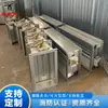 Amortiguador de Incendios de 70 Grados, Galvanizado, Controlado Remotamente, Eléctrico, Normalmente Abierto, Válvula de Extracción de Humo a Prueba de Explosiones de 280 Grados, Válvula de Ajuste Manual Multilámina