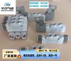 Válvula Solenoide Eletromagnética Premium Tipo SMC Sy51205Lzd01Sy5220Sy5320Sy51205Gd5Dzd4Lzd Frete Grátis