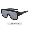 Gafas de Ciclismo de Nuevo Estilo para Deportes al Aire Libre, Bicicletas de Carretera, Se Pueden Usar con Gafas de Sol Graduadas, Gafas de Sol y Gafas de Ciclismo a Prueba de Viento
