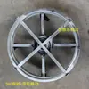 Horno para Shaobing Giratorio 360 Grados para Vendedores Ambulantes Base Móvil Charola para Guokui Verduras Conservadas Jinyun