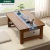 Mesa de centro pequeña mesa de casa mesa Kang mesa plegable de madera maciza mesa para mirador escritorio de estudio cama baja tatami