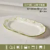 Jingdezhen Glaseado de Alta Temperatura Cerámica Estilo Japonés Estilo Pastoral Margarita Pequeña Cuenco de Arroz de Cerámica Set de Tazones y Palillos para el Hogar Vajilla