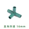 Ferramentas para Treliça de Uva, Hastes de Suporte para Videiras Trepadeiras, Conectores, Acessórios, Componentes de Suporte para Jardim de Ângulo Reto de Três Vias, Quatro Vias, Cinco Vias