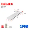 Suporte Triangular Invisível para Parede Suporte Flutuante Fixador de Divisória com Carga Suporte Espesso para Prateleira Estante Ângulo Reto