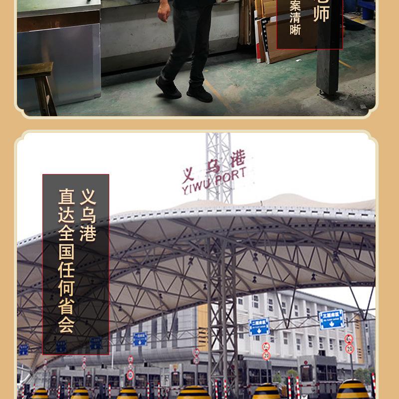 特产详情_18.jpg