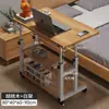 Mesa de Cabeceira Móvel, Mesa Ajustável, Mesa para Computador, Mesa para Quarto de Casa, Mesa Simples para Estudante Preguiçoso de Dormitório