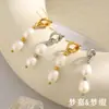 Pendientes de Aro Cruzados Mengjia de Alta Venta, Simples y Lujosos, de Acero Inoxidable Chapado en Oro de 18 Quilates, con Colgante de Perla en Forma de Espiral Nudo, Joyería