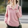 Suéter suave de punto suelto para mujer de otoño e invierno con solapa, cachemir cepillado, 2026 top de lana suave de manga larga
