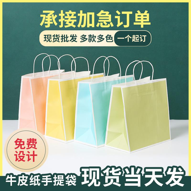 服装袋子定制小批量19
