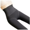 [Oferta Especial] Pantalones Leggings de Pierna Desnuda para Mujer, Tono de Piel Natural, Control de Abdomen y Levantamiento de Glúteos, Cintura Alta, Nuevos de Primavera