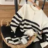 Liquidación, sin devoluciones ni cambios, 18 yuanesSuéter cárdigan para niños MaiBao, a rayas, unisex, camisa de algodón puro