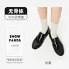 Calcetines de algodón para mujer, calcetines de media pantorrilla para otoño e invierno, calcetines largos de color liso, calcetines 100% algodón para mujer, calcetines versátiles sin costuras