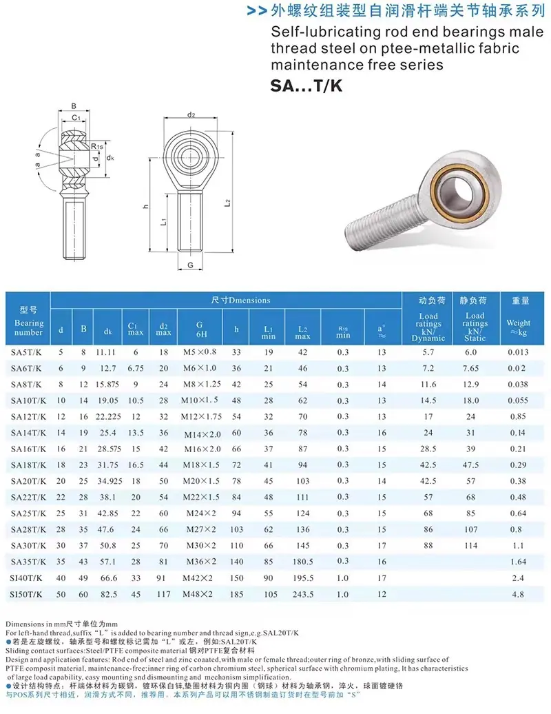详情图片_05.jpg