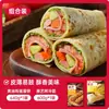 Macarrão Frio Grelhado Zhan Yi, Folhas de Macarrão Frio Grelhado, Pacote Familiar, Lanche Instantâneo para Café da Manhã, Macarrão Largo Frito com Molho, para Uso Doméstico